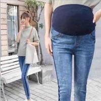 孕妇裤子外穿春秋薄款时尚宽松阔腿牛仔裤潮妈孕妇秋装老爹九分裤 2801弹力修身款 M码建议80-105斤