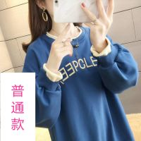 孕妇卫衣秋冬装连帽哺乳衣服母乳喂奶加绒加厚保暖假两件上衣外套 蓝色(普通款) S(80斤以内)
