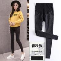 孕妇裤子春秋外穿加绒加厚牛仔裤老爹裤时尚秋季长裤潮妈秋冬装X3 黑色[常规款]春秋款 M[建议90-115斤]