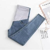 新品高质量孕妇牛仔裤春夏九分裤小个子托腹外穿弹力裤外穿小脚裤 蓝色 2XL