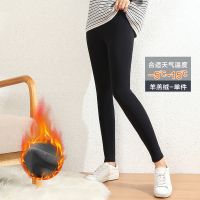 孕妇打底裤纯棉冬季加绒加厚秋冬款秋季外穿长裤棉裤秋装冬装 加绒款黑色 L