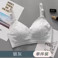 孕妇内衣哺乳文胸罩女产后喂奶舒适怀孕期专用夏季薄款聚拢防下垂 2020新款 银灰[单件装] 80B