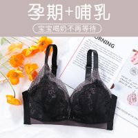 纯棉哺乳文胸聚拢防下垂喂奶产后前开扣薄款孕妇内衣胸罩女怀孕期[3月30日发完] 2299#黑色 34/75[BC通杯 薄
