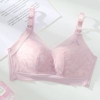 孕妇内衣哺乳文胸罩女产后喂奶舒适怀孕期专用薄款聚拢防下垂 [交叉薄款]藕粉 75B