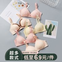 哺乳文胸纯棉浦乳内衣喂奶无钢圈孕妇内衣怀孕哺乳胸罩聚拢防下垂 随机花色 34/75