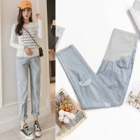 孕妇裤裤子外穿潮妈春夏薄款打底秋季牛仔裤时尚孕妇装春秋款秋装[3月10日发完] 9996#浅蓝色 M