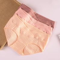 [孕期+产后抗菌]孕妇内裤女纯棉低腰内裤透气怀孕期托腹短裤 豆沙+粉色+肤色 普通纯棉款 M码