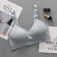 孕期哺乳期内衣高弹聚拢防下垂舒适孕妇哺乳小胸怀孕期哺乳内衣 银灰色 M码32-34