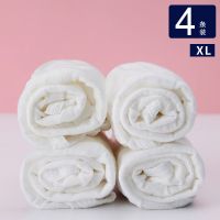 一次性纯棉抗菌孕妇内裤孕中期孕晚期女旅行免洗产后孕产妇大码裤 一次性内裤EO灭菌4条装 XL(产前130斤以内)