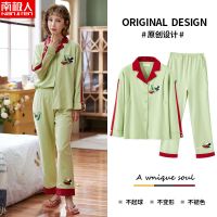 开衫孕妇睡衣月子服产后哺乳衣纯棉春秋喂奶衣哺乳辣妈外出 103 M