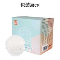 防溢乳垫一次性透气产妇哺乳期喂奶棉夏季防漏益乳垫100片 100片