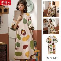 睡裙女夏纯棉长款过膝学生孕妇加肥加大可外穿家居服夏季短袖睡衣 卡其色 6615 M 80-95斤