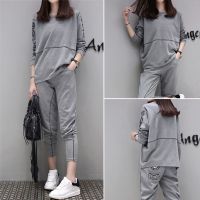 孕妇装春秋套装新款时尚卫衣休闲上衣外穿运动裤两件套春秋装X815 灰色套装 M