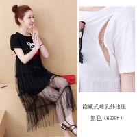 孕妇夏装新款短袖圆领哺乳喂奶服 孕妇夏季钉珠宽松哺乳喂奶外出 6339黑色(可哺乳) M