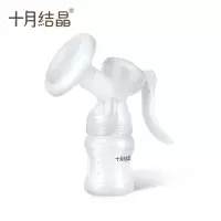 吸奶器手动吸乳器拔奶器产妇产后便携手动式吸奶器集乳器