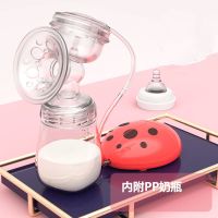 电动吸奶器大吸力自动静音无痛挤奶器吸乳产妇拔奶器非手动 pp食品级材质 触摸屏(奶瓶+奶嘴+防尘盖)