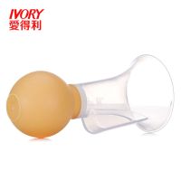PP吸奶器产妇简易开奶器产后手动大力拔奶器溢乳涨奶吸乳器