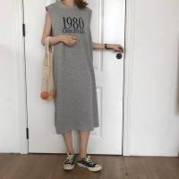 春秋季孕妇睡裙女纯棉宽松大码长款可外穿学生连体睡衣长袖家居服 灰色1980长裙 M [80-100斤]