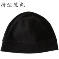 睡觉帽子女睡帽男薄秋冬化疗防脱发月子帽冬季纯棉夏季薄款坐月子 黑拼边 小头围S码52-54CM