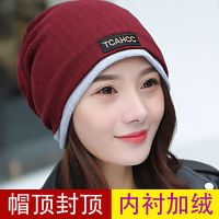 韩版女时尚套头帽多用头巾帽秋冬保暖包头帽双层韩国鸭舌帽月子帽 [封顶款]针织无沿枣红色