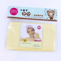 产妇帽月子帽春秋款产后纯棉透气产妇秋冬产后用品时尚百搭头巾冬 单条装 黄色 52CM