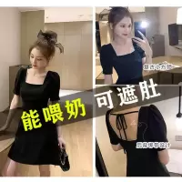 孕妇装夏装哺乳衣夏季外出哺乳期哺乳连衣裙喂奶衣服外出夏 黑色哺乳款[竖拉链] M