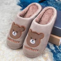 棉拖鞋加厚秋冬季男女情侣防滑网红可爱鞋月子居家学生冬天毛绒拖 开心熊-咖啡 40-41[适合39-40的脚]