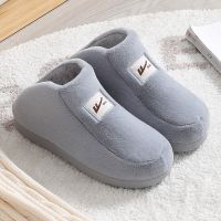 加厚棉拖鞋冬季室内男士厚底保暖耐磨居家用月子女毛绒棉拖鞋 青灰色 WST-0136 40-41 正码