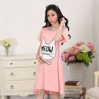 夏季短袖孕妇睡衣纯棉薄款产后产妇月子服哺乳喂奶衣家居服套装 1669#眯眼猫虾色睡裙 L(100-120斤)