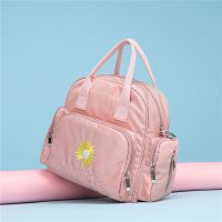 小号妈咪包宝妈带娃外出单肩斜挎包时尚网红双肩背包多功能奶粉包 粉色
