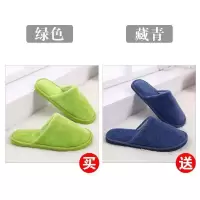 长毛绒室内居家秋冬季木地板防滑保暖静音EVA月子棉拖鞋 绿色加藏青 38/39+42/43