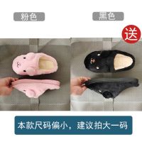 家居棉拖冬季男月子情侣厚底保暖居家室内软底棉拖鞋女冬 粉色+黑色 35-36+39-40