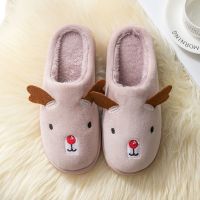 棉拖鞋女冬家用包带后跟情侣可爱毛毛网红室内家居月子鞋毛拖鞋男 鹿角藕粉 36/37适合35-36