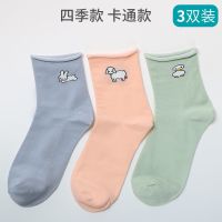月子袜秋冬款产后纯棉孕妇袜子女加厚保暖松口中筒产后袜产妇用品 卡通款3双装