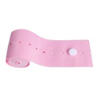 胎心监护带医院通用型产检监护绑带孕妇胎监带产妇孕期用品加宽 1条装粉色5*130(产检需两条)