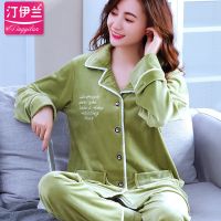 珊瑚绒睡衣女秋冬款加厚长袖海岛绒法兰绒家居服春秋冬季薄款套装 海岛绒维蜜字母绣-草绿-女装 M码(80-105斤)