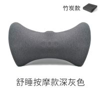睡眠床上腰枕腰间盘突出腰椎垫孕妇老人腰靠垫睡觉护腰侧睡腰垫 深灰色-竹炭芯含内衬