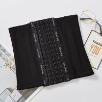 收腹带束腰带收腹减肥产后瘦肚子薄款燃脂女健身瘦身神器瘦身衣薄 黑色1件 S