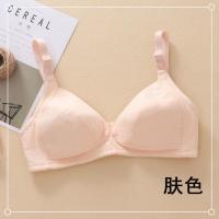 孕妇内衣纯棉哺乳期无海绵喂奶文胸前开口式无钢圈胸罩大码薄款 肤色(单件) 75BC(34)