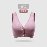孕妇内衣怀孕期纯棉背心式哺乳文胸抑菌防下垂哺乳期喂奶胸罩薄款 抑菌款豆粉色(特价200件) M(75A-75D)