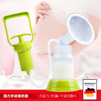 [优惠]手动吸奶器吸力大孕产妇用品挤奶器拔奶哺乳抽奶催奶