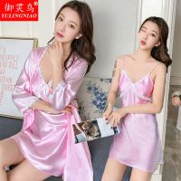 [带胸垫]冰丝睡衣女夏季睡袍吊带睡裙两件套性感家居服浴袍学生 166浅粉色两件套[带胸垫+腰带] M [体重80-95斤
