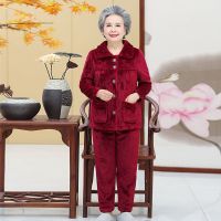 中老年人睡衣女加厚加绒秋冬奶奶衣服法兰绒妈妈家居服老太太套装 酒红色[加厚法兰绒] XL 建议[80-100斤]