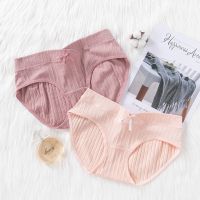 孕妇内裤纯棉低腰孕晚期孕早期中期大码产妇月子怀孕期抗菌裆内裤 豆沙+肤色-2条装 M[80-100斤]