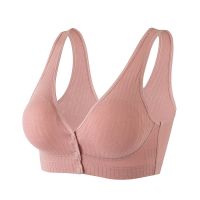 哺乳内衣背心式聚拢防下垂喂奶孕妇文胸女怀孕期纯棉产后薄浦胸罩 [升级款]竹节棉豆沙 L /32