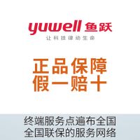 防褥疮充气气垫家用老人瘫痪卧床九孔透气护理褥疮坐垫 正品保障 方形褥疮垫+小气筒