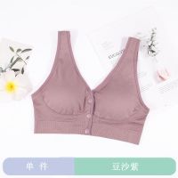 哺乳文胸孕妇内衣怀孕期聚拢防下垂背心式前开扣产后喂奶胸罩薄款 豆沙紫 M