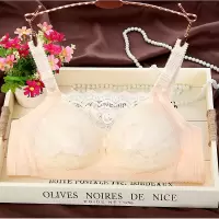 哺乳文胸孕妇内衣喂奶胸罩怀孕期防下垂防走光侧收前开扣文胸套装 995肤 34/75AB