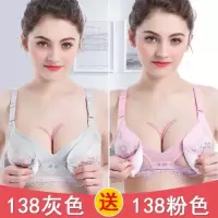 哺孕期喂奶纯棉文胸调整型防下垂哺乳内衣前开扣无钢圈母乳胸罩 灰色+肤色 34/75B