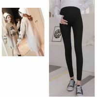 孕妇装春秋装加厚外套2021孕妇装春装孕中期宽松套装两件套裙子 黑色春秋托腹长裤(单件) M